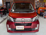 当店車両は契約から納車までスムーズにお渡し出来るように展示前にシッカリと点検、整備をしています