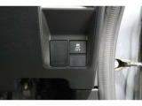 【横滑り防止装置】ドライバーの安全運転をアシストしてくれる装備が充実しています☆ドライバーの不安を安心へと変えてくれますね。