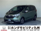2023年フリードハイブリッドハイブリッド・クロスターが入庫しました。豊富な在庫の中からお客様にピッタリの1台をお選びください。