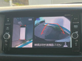 【アラウンドビューモニター】専用のカメラにより、上から見下ろしたような視点で360度クルマの周囲を確認することができます☆死角部分も確認しやすく、狭い場所での切り返しや駐車もスムーズに行えます。