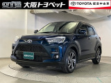 ワイド&ローのスタイルで走行安定性もばっちりです。運転しやすくロングドライブも安心です。