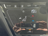 【オートエアコン】車内温度を感知して自動で温度調整をしてくれるのでいつでも快適な車内空間を創り上げます!