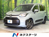 禁煙車 純正10.5型ディスプレイオーディオ Bluetooth ETC