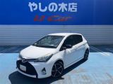 近県(隣県)のみの販売とさせていただいております