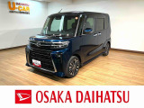 充実装備のタントカスタムのお買得車が入庫しました!9インチディスプレイオーディオ、パノラマモニター、ETC、ナビ連動前後ドラレコ、前席シートヒーター、両側パワースライドドアなど装備の1台です!!