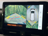 【パノラミックビューモニター】専用のカメラにより、上から見下ろしたような視点で360度クルマの周囲を確認することができます☆死角部分も確認しやすく、狭い場所での切り返しや駐車もスムーズに行えます。