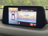 【マルチテレインモニター】車のフロントやサイドのカメラ画像を同時にモニター表示することで、悪路や狭い道を走行時でも周囲の状況確認ができ安心!本格SUVにうれしい装備です♪