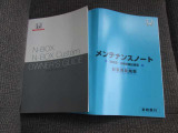 ご来店の際は、一度在庫確認のご連絡をお願い致します。