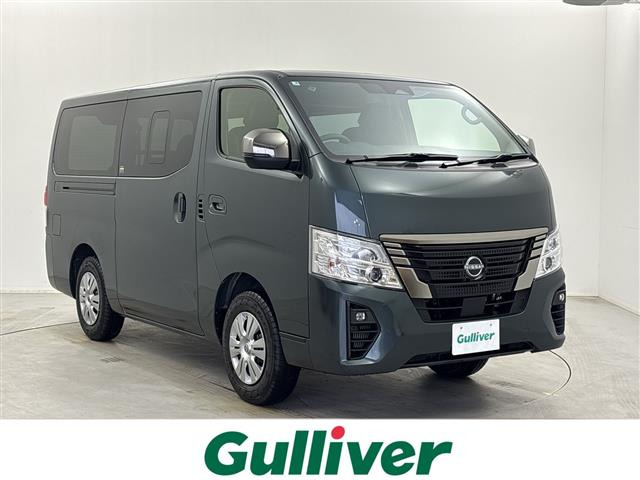 日産 キャラバン 
