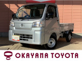 当店の車両をご覧いただき、誠にありがとうございます。ごゆっくりご覧下さい。