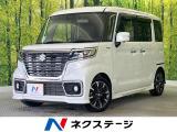純正8型ナビ 全周囲カメラ 両側電動ドア セーフティサポート 禁煙車
