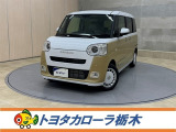 この度は当社のお車をご覧いただきましてありがとうございます。是非、ご来店の上お車の状態をご確認頂ければと思います。