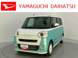 店舗で商談・納車・点検入庫が可能なお客様への販売となります。車をご覧になりたい時は最寄りの店舗へご相談下さい。店舗間の運搬費用は頂きません。