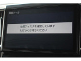 大好評のボディコーティング「ハイモースコート」もご納車までに施工可能。雨染みや線傷など中古車だからと諦めていませんか?ピカピカの状態でお乗り出しいただけます。v