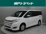 近隣府県への販売に限らせていただいております。