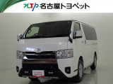 当社では、愛知・岐阜・三重・静岡在住で、現車確認可能な方への販売に限らせて頂きます