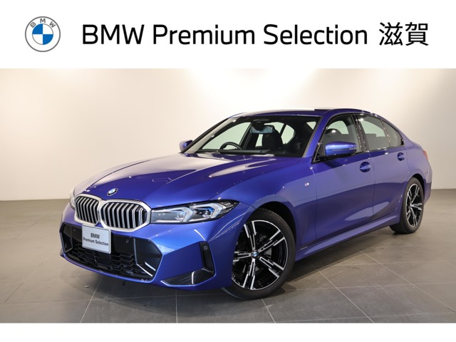 3シリーズセダン 320d xドライブ Mスポーツ 4WD