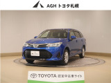 お問い合わせはお気軽に☆スタッフ一同、お待ちしております!