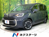 純正10.5型ナビ 全周囲カメラ 後席モニター 衝突軽減 両側パワスラ