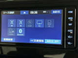 お気に入りの曲をBluetoothで再生できます♪ ドライブがさらに楽しくなりますよ♪