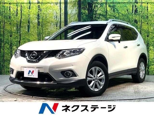 エクストレイル 2.0 20X エマージェンシーブレーキパッケージ