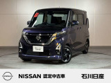 ルークス ハイウェイスターX 2WD ワンオーナー 入庫しました♪ ボディカラーはアメジストパープルです☆