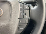 【レーダークルーズコントロール】高速道路での長距離走行が楽に!!自動で速度を保つクルーズコントロールが、衝突軽減システムと連携し、前方の車両を感知して車間を保つように速度調節してくれます!!