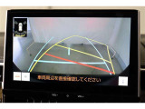 バック時の必需品バックモニターを装備!駐車時の車庫入れやバック時の後方確認をサポートいたします!