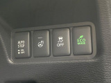 【電動サイドステップ】車高の高いお車でも、これがあれば小さいお子様の乗り降りも楽々♪スライドドアと連動して作動する為、煩わしい操作は不要です!