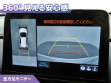 アクア  1.5 Z