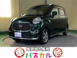 &rdquo;車買取&販売パスカルプラス&rdquo;がパスカル中野店としてリニューアルオープン!! 【新車】【未使用車】【中古車】を取り扱っております。お気軽にお問い合わせ下さい!!
