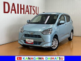 現車確認の可能な方への販売となります