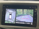 【全方位モニター用カメラ】専用のカメラにより、上から見下ろしたような視点で360度クルマの周囲を確認することができます☆死角部分も確認しやすく、狭い場所での切り返しや駐車もスムーズに行えます。