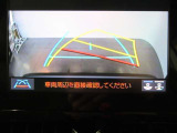 バックモニター搭載で車庫や駐車場も安心です。