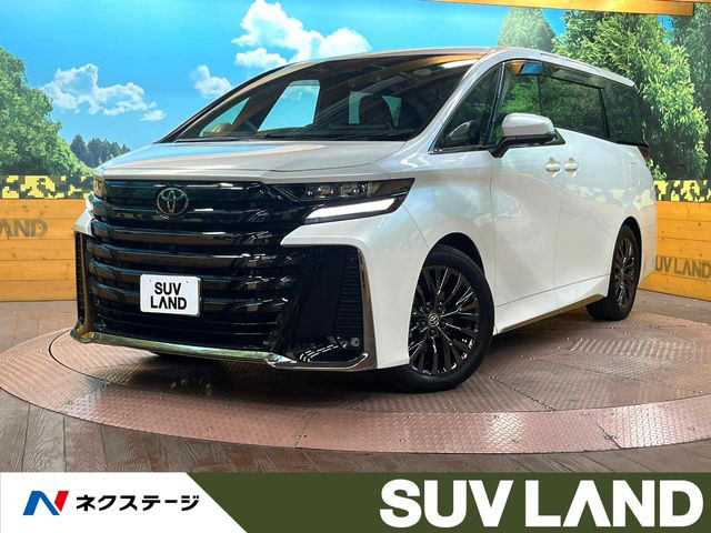 ヴェルファイア ハイブリッド 2.5 Z プレミア （6AA-AAHH40W）