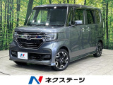 スマートキー LEDヘッド ビルトインETC 純正15インチアルミ