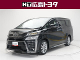 数ある中広島トヨタの中古車をご覧くださりありがとうございます。当社の中古車は徹底したクリーニングを施しピカピカに生まれ変わっています。
