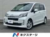 ECLIPSEナビ 禁煙車 衝突軽減 バックカメラ ETC スマートキー
