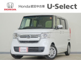 N-BOX L入荷いたしました、お気軽にお問い合わせください。当社ではお客様の、安心・快適なカーライフの為にご契約前に現車の確認をお願いしております。