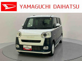 店舗で商談・納車・点検入庫が可能なお客様への販売となります。