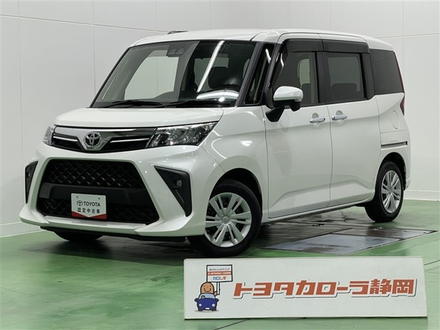 ルーミー 1.0 G 