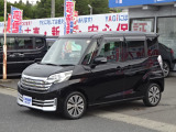 納車時に自社工場にて点検整備をして納車いたします。