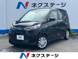 沖縄県内での販売・登録が条件※宮古島除く