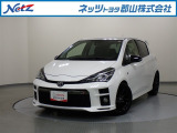 当社の展示車両をご覧いただき誠にありがとうございます。当社は原則、ご来店いただき現車のご確認をしていただいてからのご契約となっております。現車は郡山・須賀川・白河・いわき各地区でもご確認可能です。