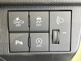 【クリアランスソナー】バンパーに付いたセンサーが障害物を検知!一定の距離に近づくとアラートで教えてくれます♪狭い駐車スペースや車庫入れ時も安心ですね☆