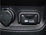 1500Wまで使えるAC100Vコンセント