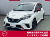 この度はピーズステージ成城店のホームページをご覧頂き、誠にありがとうございます。ご不明な点、ご質問は03-3415-8132へご連絡ください。