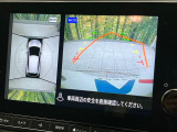 【アラウンドビューモニター】専用のカメラにより、上から見下ろしたような視点で360度クルマの周囲を確認することができます☆死角部分も確認しやすく、狭い場所での切り返しや駐車もスムーズに行えます。