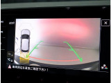 バックカメラ【パークディスタンスコントロールの表示もされます】
