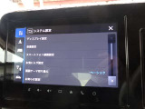 スタッドレスタイヤや夏タイヤ、アルミホイールのご購入に関しましても、ぜひ当社へご相談ください!格安にてご提供させて頂いております!